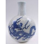 CHINESE MOON FLASK, 'pate sur pate' style ground with blue dragon detail, character marks to base,