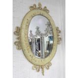 ORANGERY WALL MIRROR, French style, in a white painted finish, 110cm x 75cm.