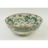 19TH CENTURY CHINESE CERAMIC BOWL, the interior decorated green chasing dragons, 30cm diam x 11.