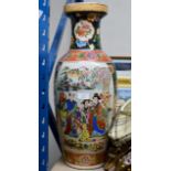 LARGE ORIENTAL STYLE VASE