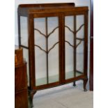 MAHOGANY DOUBLE DOOR DISPLAY CABINET