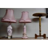 2 VARIOUS LAMPS & OCCASIONAL TABLE