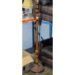 WALNUT COLUMNED STANDARD LAMP BASE