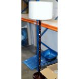 MODERN MAHOGANY FINISHED STANDARD LAMP WITH SHADE