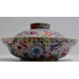 8" DIAMETER CHINESE PORCELAIN FAMILLE ROSE LIDDED BOWL WITH MILLEFLEUR DECORATION ON YELLOW