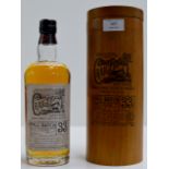 THE CRAIGELLACHIE BY EDWARD & MACKIE 33 YEARS OLD SMALL BATCH SPEYSIDE SINGLE MALT SCOTCH WHISKY