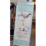 26¼" X 52" INTERESTING CHINESE SCROLL PAINTING OF A GROUP OF GOATS - WITH CALLIGRAPHY & RED SEAL