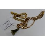 9 CARAT GOLD BRACELET & 9 CARAT GOLD NECK CHAIN WITH CONNEMARA MARBLE PENDANT - APPROXIMATE WEIGHT =