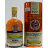 BRUICHLADDICH AGED 14 YEARS OLD 1991 WMD II "THE YELLOW SUBMARINE" ISLAY SINGLE MALT SCOTCH WHISKY