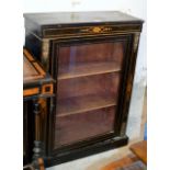 28½" VICTORIAN EBONY FINISHED SINGLE DOOR BOOK CABINET