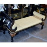 ORIENTAL LACQUERED GOSSIP SETTEE