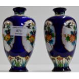 PAIR OF 6¼" FINE JAPANESE GINBARI CLOISONNÉ VASES