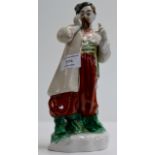 10" USSR PORCELAIN EASTERN STYLE FIGURE ORNAMENT