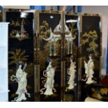 ORIENTAL LACQUERED 4 SECTION DRESSING SCREEN