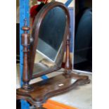 VICTORIAN MAHOGANY SWING MIRROR