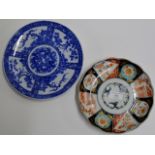 A 8½" DIAMETER OLD ORIENTAL IMARI DISH, TOGETHER WITH A CHINESE BLUE & WHITE DISH