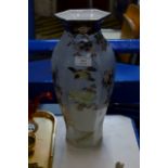 JAPANESE DECORATIVE POTTERY VASE