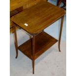 MAHOGANY 2 TIER OCCASIONAL TABLE