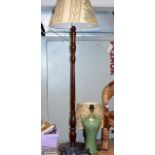 MAHOGANY STANDARD LAMP WITH SHADE & 2 VARIOUS TABLE LAMPS