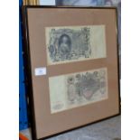 OLD BANK NOTE DISPLAY FRAMED IN A DOUBLE SIDED GLASS FRAME