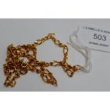 A 9 CARAT GOLD ROPE EFFECT NECKLACE, MEASURES 17½" LONG (OPEN) - APPROXIMATE WEIGHT = 11.1 GRAMS