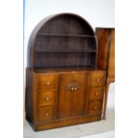 OAK ART DECO STYLE BOOKCASE WITH UNDER CABINET