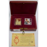 A ROYAL WEDDING OFFICIAL PORTRAIT, THE PRINCE OF WALES AND LADY DIANA SPENCER COMMEMORATIVE 18CT