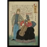 UTAGAWA YOSHIKAZU (ACTIVE 1850-1870)TWELVE WOODBLOCK PRINTS DEPICTING WESTERNERS ink and colour on