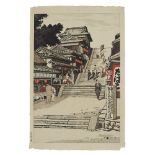 THE GROUNDS OF THE KANDA MYOJIN SHRINEBY HASUI KAWASE (1883-1957), 1926 woodblock print, from the