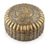 TANG-STYLE GILT-METAL LOBED BOX AND COVERthe cover repoussé worked with a phoenix encircled by peony