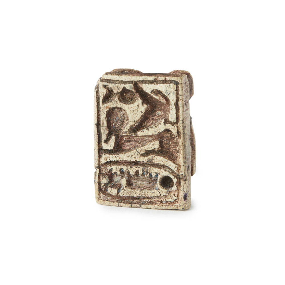 ANCIENT EGYPTIAN STAMP SEAL OF THUTMOSE III EIGHTEENTH DYNASTY 1479–1425 BC carved bone, bearing the - Bild 2 aus 3
