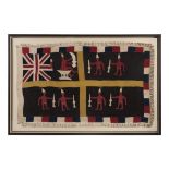 FANTE ASAFO FLAG: NO ONE CAN DEFEAT US GHANA, C.1900 cotton applique flag, six figures shown holding