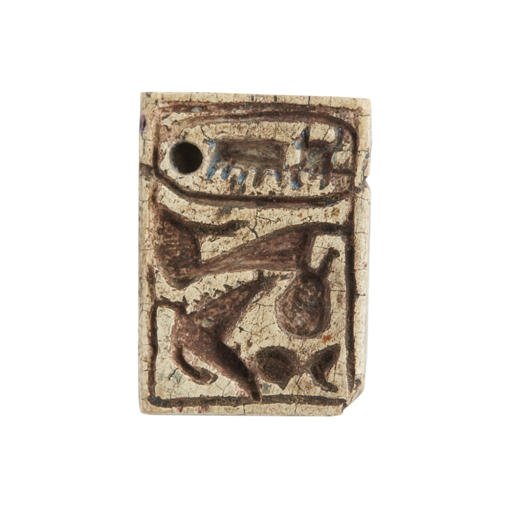 ANCIENT EGYPTIAN STAMP SEAL OF THUTMOSE III EIGHTEENTH DYNASTY 1479–1425 BC carved bone, bearing the