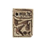 ANCIENT EGYPTIAN STAMP SEAL OF THUTMOSE III EIGHTEENTH DYNASTY 1479–1425 BC carved bone, bearing the