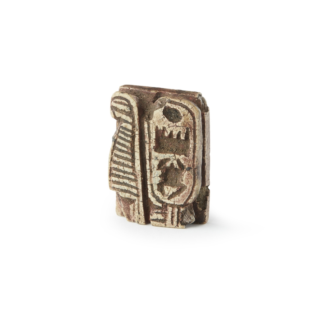 ANCIENT EGYPTIAN STAMP SEAL OF THUTMOSE III EIGHTEENTH DYNASTY 1479–1425 BC carved bone, bearing the - Bild 3 aus 3