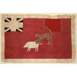 FANTE ASAFO FLAG: IF YOU KNOW HOW TO HUNT, IT IS NOT THE PORCUPINE YOU GO AFTER GHANA, C.1920 cotton