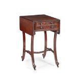 AN UNUSUAL SCOTTISH REGENCY MAHOGANY BREAKFAST OR OCCASIONAL TABLE, IN THE MANNER OF WILLIAM