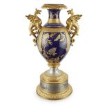 GERMAN PORCELAIN TWIN-HANDLED URN, BY FISCHER AND MIEGLATE 19TH CENTURY of baluster form with gilt