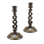 PAIR OF VICTORIAN COROMANDEL BRASS AND JASPERWARE MOUNTED CANDLESTICKS19TH CENTURY the urn form