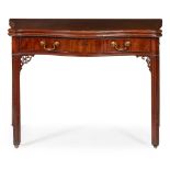 GEORGE III MAHOGANY SERPENTINE CARD TABLE18TH CENTURY serpentine foldover top opening to a green