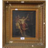 19th century Biblical figure held by guards, a lady at his feet Oil on canvas 27cm x 24cm