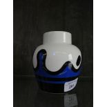 Rare Coalport vase designed by Patrick Caulfield for the opening of Tate Gallery by H.M. Queen