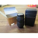 Sigma 70-300 MA F4-56 Pro macro lens with leather case and original box