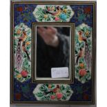 A pair of attractive small mirrors for either wall or desk mounting with richly decorated borders of