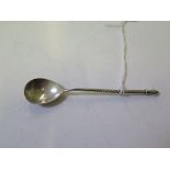 A Russian silver spoon