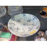 A blue lotus pattern Tek Sing Cargo dish, 15.5cm diameter, with certificate