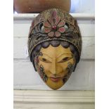 Pair of highly decorative carved wood face masks Batik-Java-Indonesia