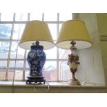 A gilt metal and marble vase form table lamp 41cm high, and a Chinese vase table lamp (2)