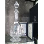 A limited edition cut glass decanter by Thomas Webb & Sons Stourbridge commemorating the 1977 Silver
