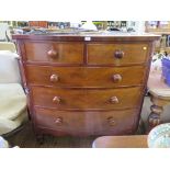 A Victorian mahogany bowfront chest of drawers, with two short and three long graduated drawers on